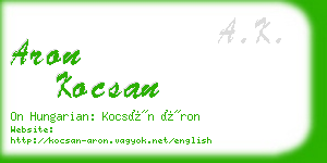 aron kocsan business card